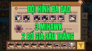 Hải Tặc Đại Chiến - CÓ PHẢI ĐÂY LÀ ĐỘI HÌNH TRONG TRUYỀN THUYẾT...PHỤC THÙ TỪNG ĐỐI THỦ...