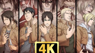 [4K] 5 menit eksplosif, Attack on Titan, kumpulan adegan transformasi terkenal