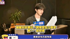 还有谁!能好好读出“我肯定在几百年前”这句话!对不起,读歌词这段我真的很想笑!林一,我认证你真的是个很好笑的人!!