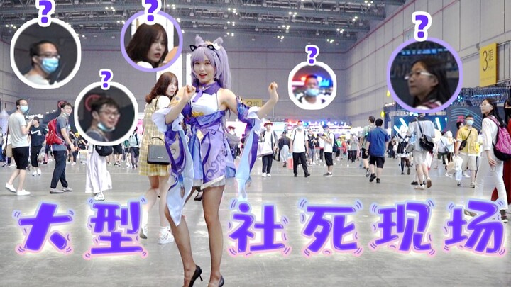 刻晴BW现场撒娇，引无数英雄侧瞄💖Hmph💖