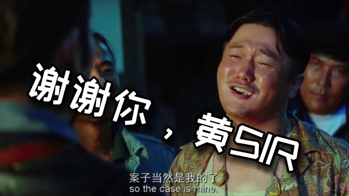 Round 1: Kun Tai and Huang Lan Are Dead Even (All-Female Voice Acting)