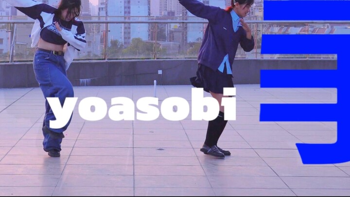 [na Muda & Jiao Le] Ultramarine ✨เต้นให้เต็มที่และสนุกไปกับมัน! ✨ [Comprehensive Vibration]