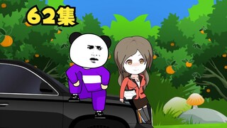 【大学生回村创业】62集，打酱油的大黄狗。