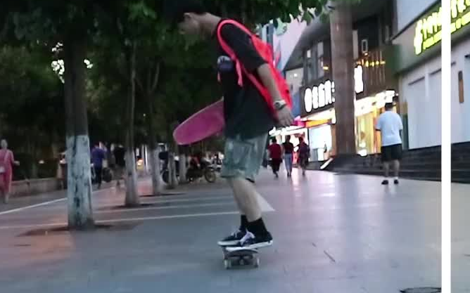 Update Jalanan Baru Alasan Aku Main Skateboard