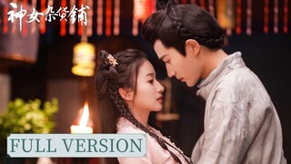 🇨🇳 My Chinese Chic Boutique (2023) Mini Drama Full Version (Eng Sub)