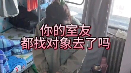 My roommate said they'd be back tonight.