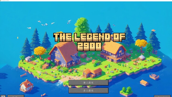 【Phát hành gói tổng hợp】Thợ cơ khí trên biển 2900 – Tái thiết văn minh sau tận thế