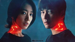 SISYPHUS : THE MYTH - Episode 12  Eng.sub