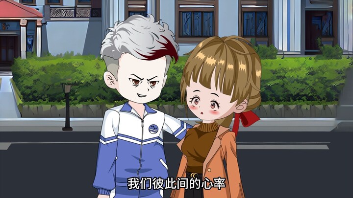 第八十七集丨这个就是爱情！