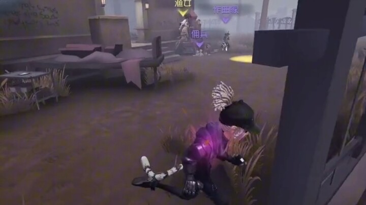 I’m in love with this mercenary!