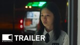 The Ripple (2023) 물비늘 Movie Trailer | EONTALK