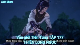 Vạn giới Tiên Tung TẬP 177-THIÊN LONG NGỌC