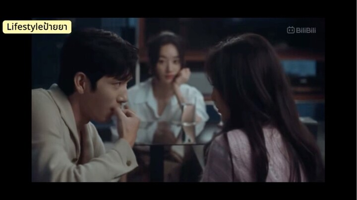 ฤดูใหม่ ep13