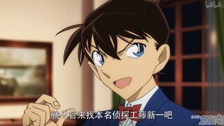 The high-spirited detective still needs to hand in a love letter
