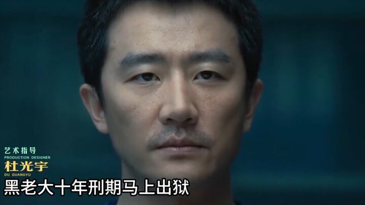 I’m tired of seeing Huang Xuan play nice guys—only when he plays a ruthless character does he truly 