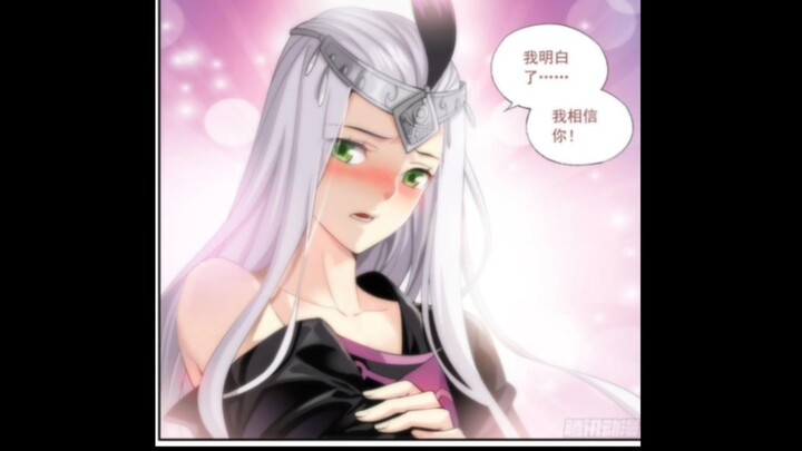 《斗破苍穹》漫画十年来小医仙的变化