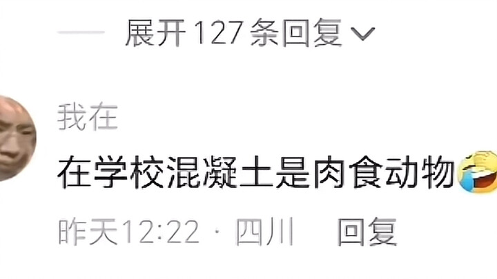 نكت جهنمية 2