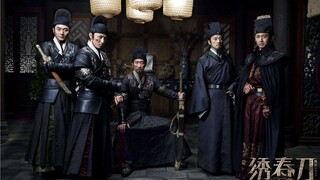 “曾梦想仗剑走天涯，却发现这样是违法。”