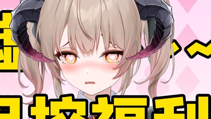 QAQ…Will you still love me if you know my secret?