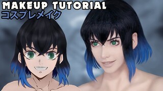 ☆ Inosuke Cosplay Makeup Tutorial Demon Slayer 鬼滅の刃 嘴平 伊之助 ☆