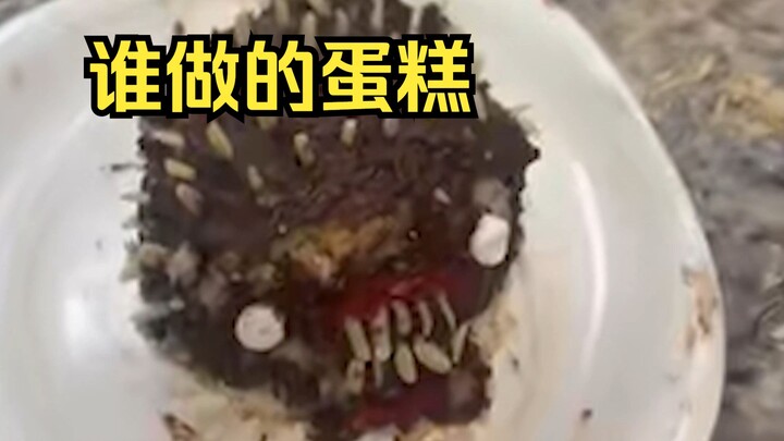 【พฤติกรรมชวนงงของมนุษย์】226 วิดีโอที่มีกลิ่นอายเฉพาะตัวสุดๆ