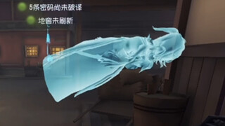 全网最准的镜子belike