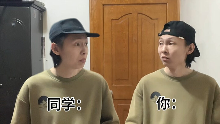 You, the one who sub for others: