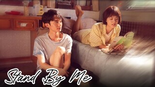 EP. 14 Stand by Me (CN) 2023