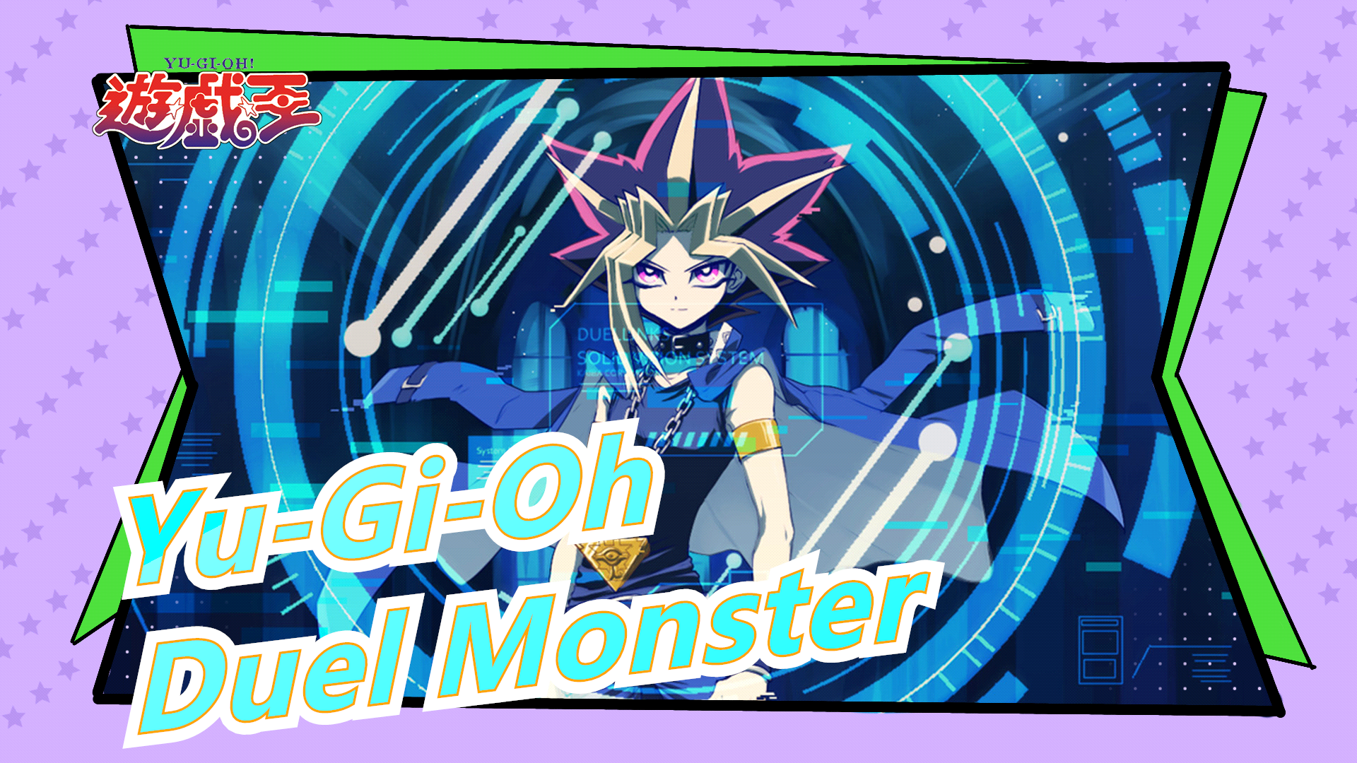 download anime yugioh duel monster sub indo complete download anime yugioh duel monster sub indo complete