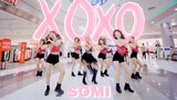 [KPOP IN PUBLIC] JEON SOMI (전소미) - ' XOXO ' | Dance Cover by Fiancée | Vietnam