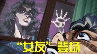 It's a horror movie. The appearance of Yukako Yamagishi becomes Koichi's nightmare, and he can't esc