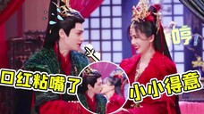 白鹿片场硬核撒娇,跟罗云熙拍吻戏根本不用教,导演:你俩比我会#白鹿 #罗云熙 #长月烬明