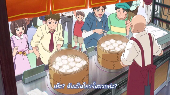 Delicious Party Precure มหัศจรรย์สาวน้อย ปี19 ตอนที่ 1 ซับไทย