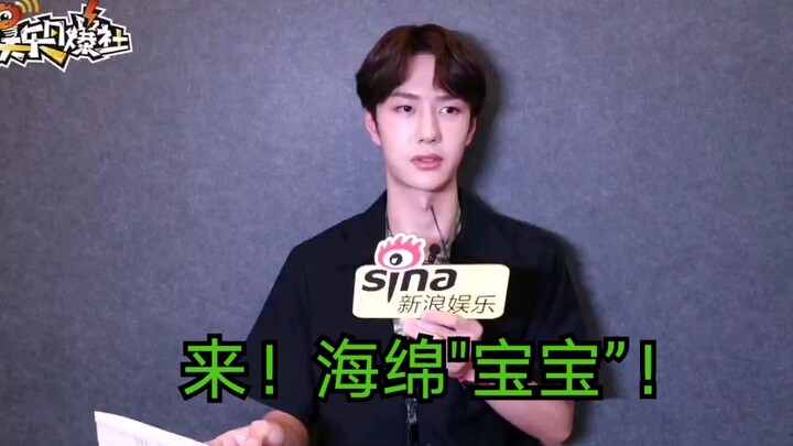 【Bo Jun Yi Xiao】Xiaobao, kalau kamu manggil abangmu “SpongeBob”, bisakah kamu hilangkan dulu kata “s