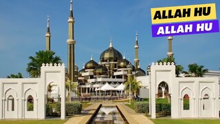 Allah Hu Allah Hu