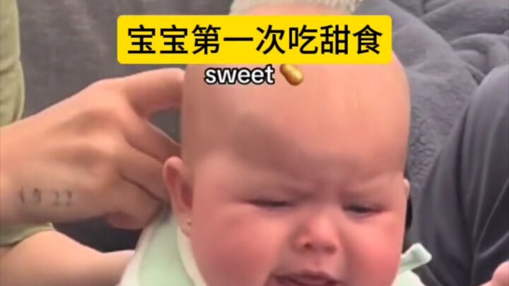 ลูกน้อยกินของหวานครั้งแรก น่ารักมาก!