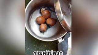 รวมคลิปตลก4