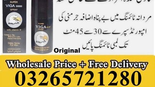 Vigano Long Time Sex Super Viga 60000 Delay Spray For in Pakistan - 03265721280