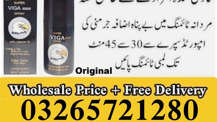 Vigano Long Time Sex Super Viga 60000 Delay Spray For in Pakistan - 03265721280