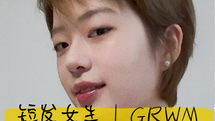 หลังจากไม่แต่งหน้าติดต่อกันเป็นเวลาหนึ่งเดือน ฉันเลยแต่งหน้าแบบเอาคืนสุดฤทธิ์...