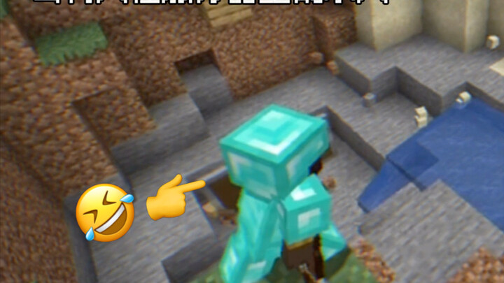 عندما يقتل شخص ما بشكل عشوائي في خادم رعاية المسنين belike: