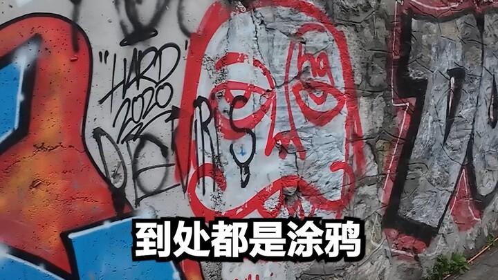 Apa yang terjadi dengan Eropa ini?