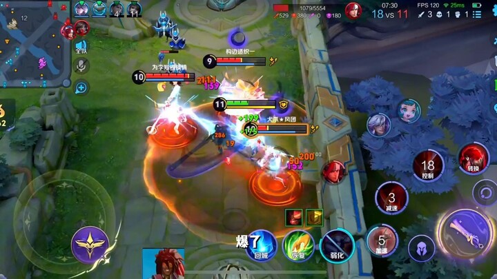 Musim Baru: Li Xin Diperkuat, Kembali ke Puncak!