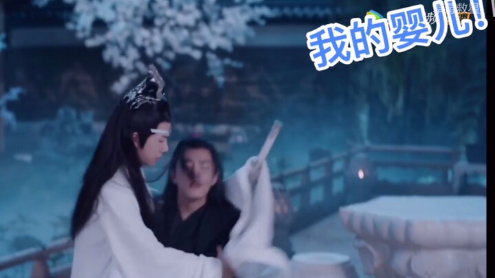 [The Untamed | Lan Wangji] On Lan Wangji’s Double Standards