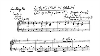 Frederic Rzewski - "Rubinstein in Berlin" for speaking pianist (audio + sheet music)