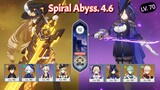 Spiral Abyss 4.6 Navia Hyper & Clorinde Aggravate | Genshin Impact