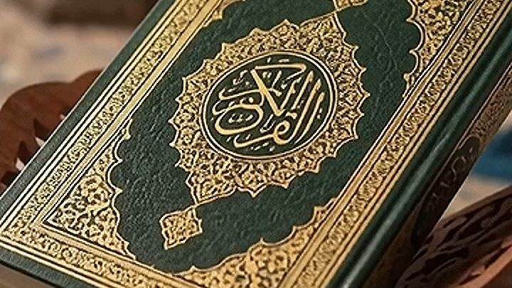 ALLAH UAKBR 💞