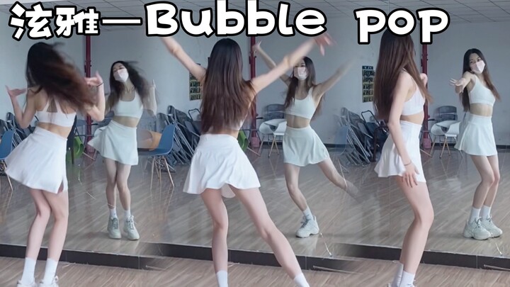 White outfit returns——HyunA Bubble Pop!!