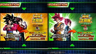 战神归来！七周年极限数据！『龙珠爆裂大战』
