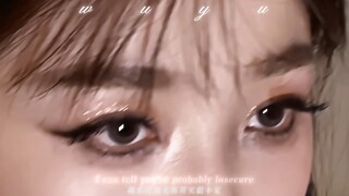 虞书欣《How not to be》出MV了！？